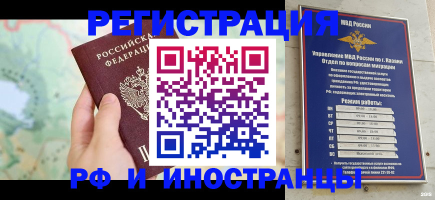 форма 3 в Удомле